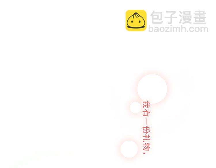 第71话  想见你163
