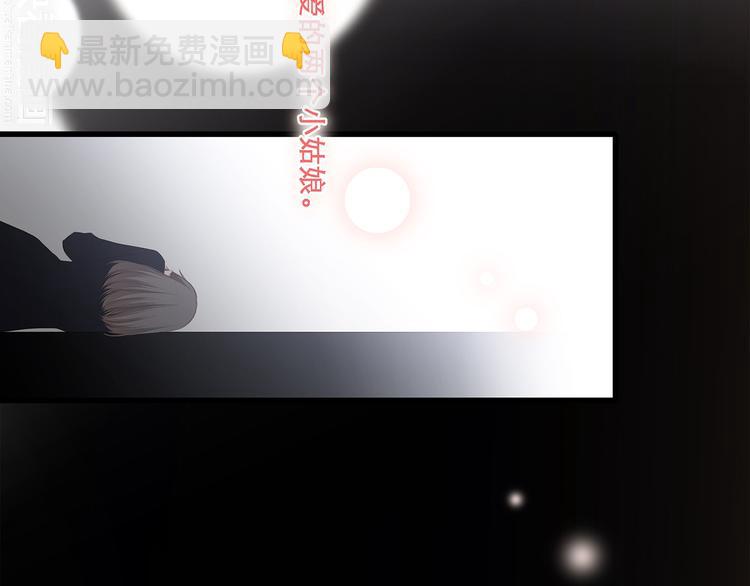 第71话  想见你165