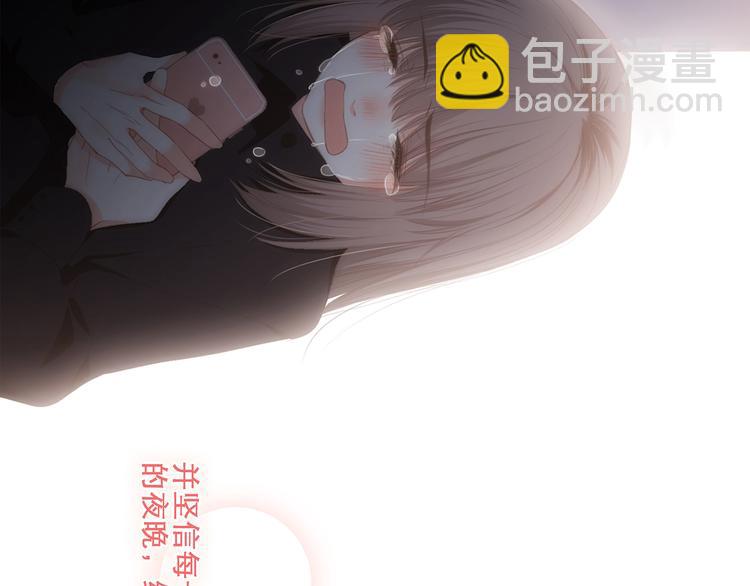 第71话  想见你167
