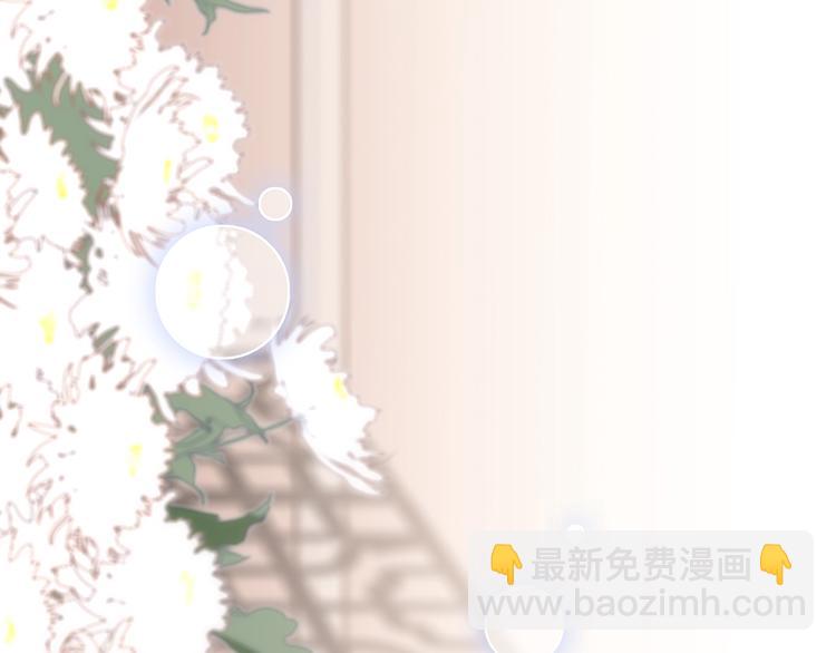 第71话  想见你17