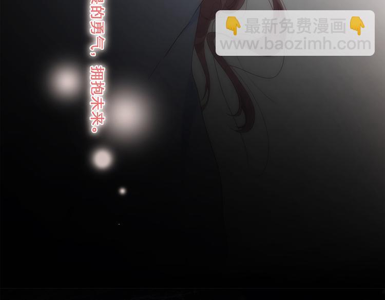第71话  想见你171