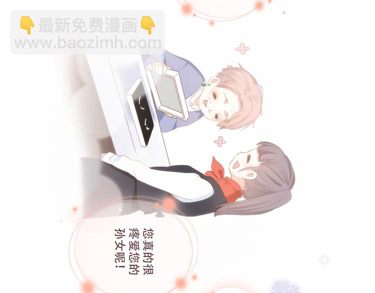 第71话  想见你180