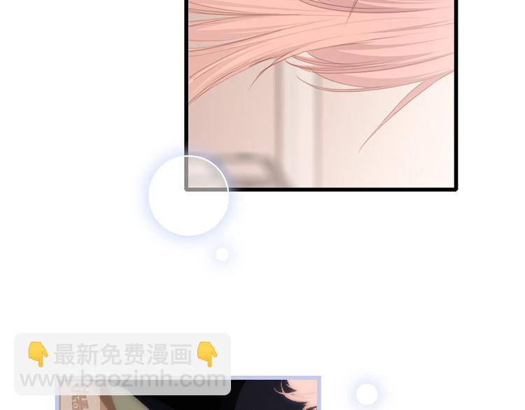 第71话  想见你19