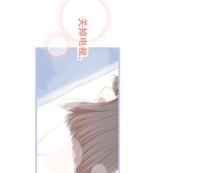 第71话  想见你190