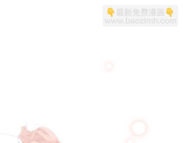 第71话  想见你192