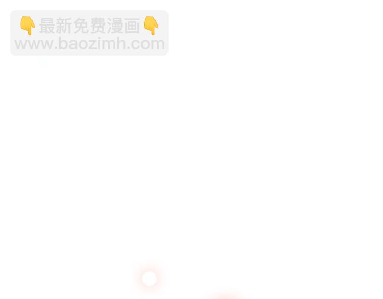 第71话  想见你194