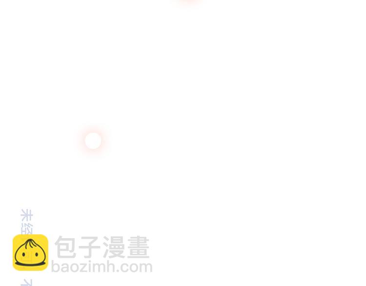 第71话  想见你196
