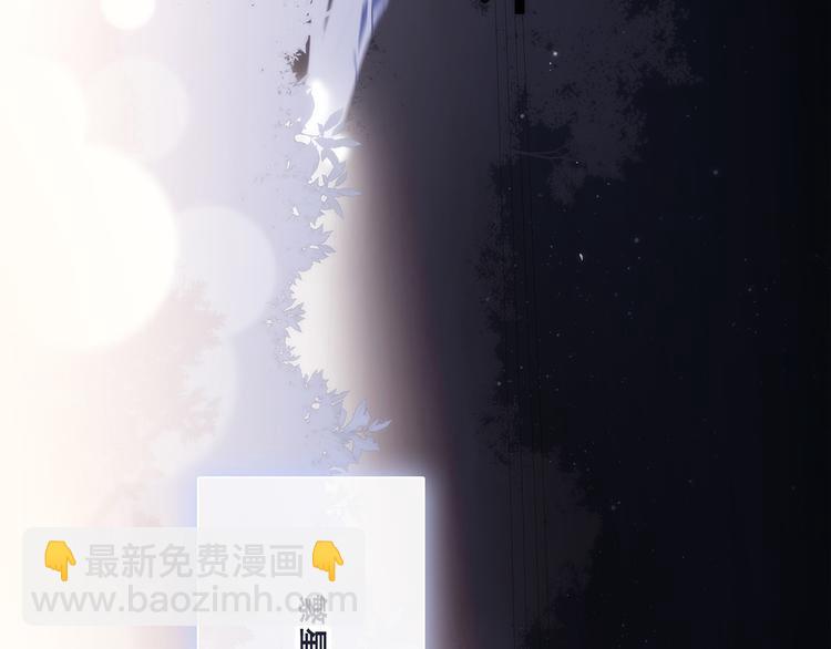 第71话  想见你2