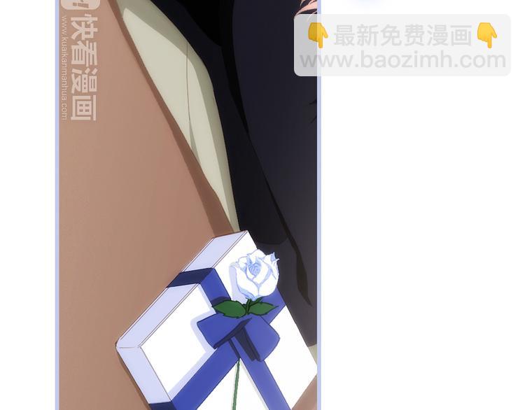 第71话  想见你20