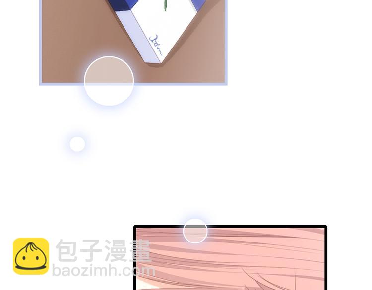 第71话  想见你21