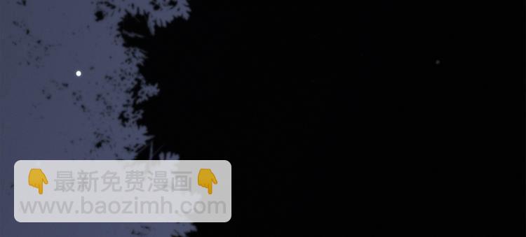 第71话  想见你43