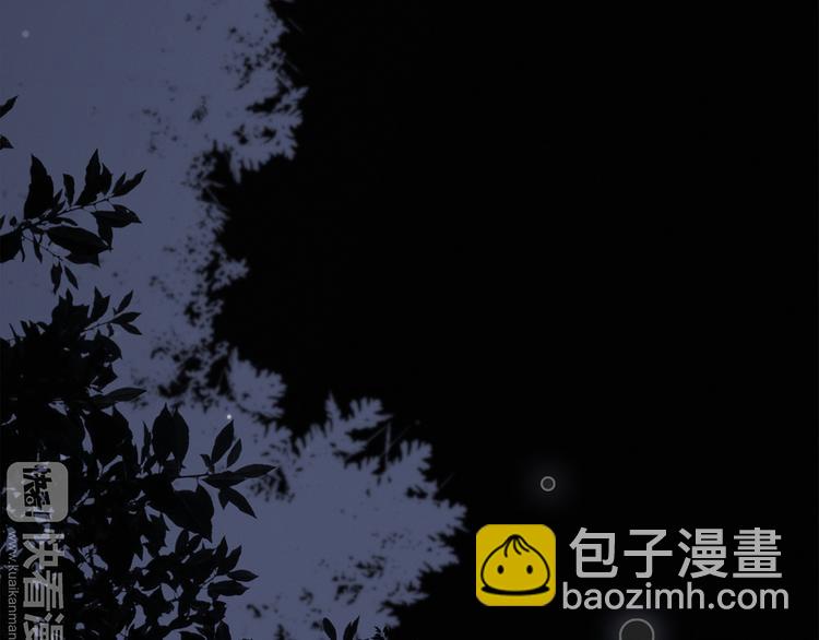 第71话  想见你44