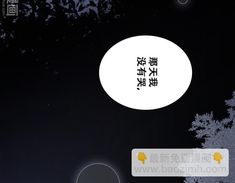 第71话  想见你45