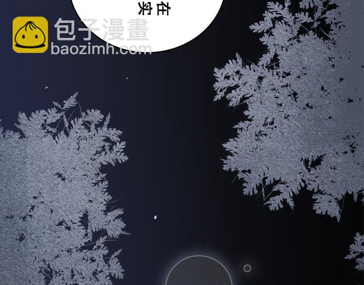第71话  想见你47