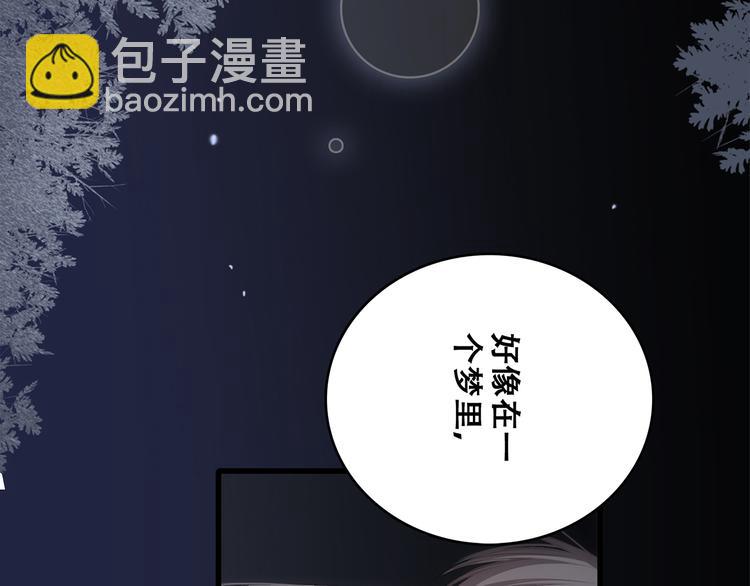 第71话  想见你48