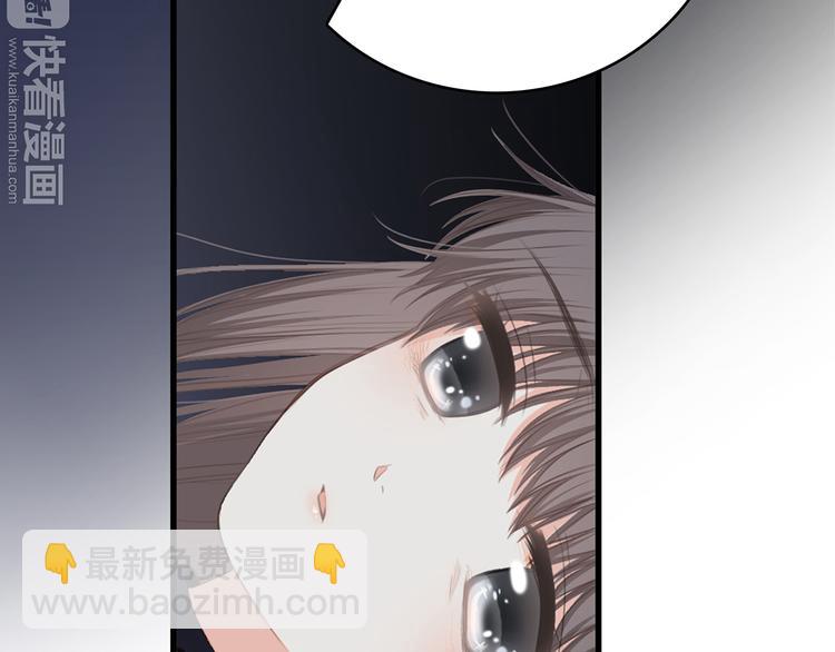 第71话  想见你56