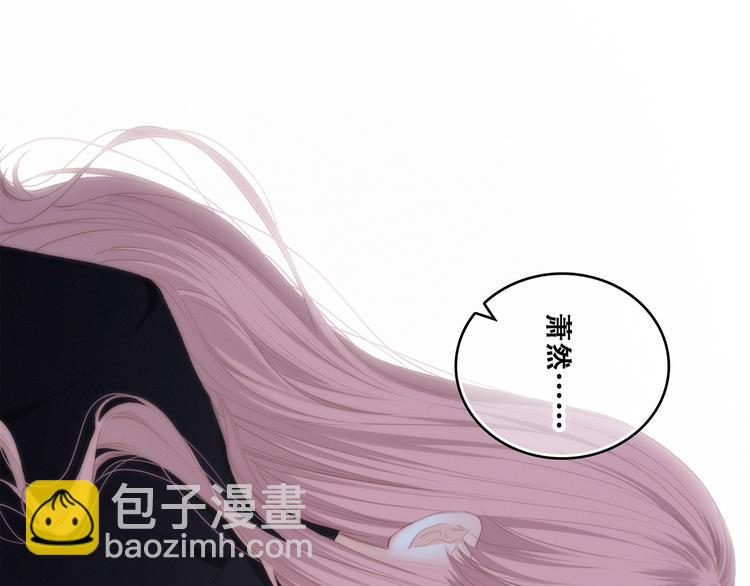 第71话  想见你58