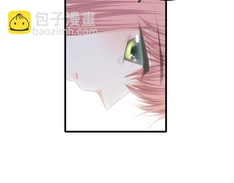 第71话  想见你61
