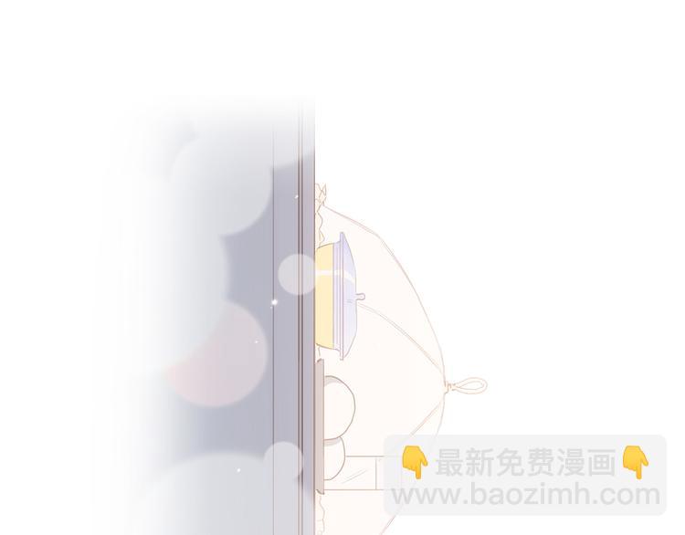 第71话  想见你66