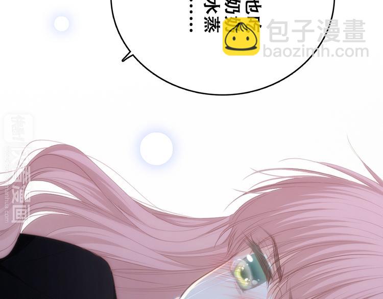 第71话  想见你76