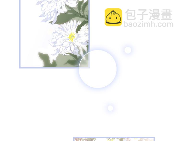 第71话  想见你8