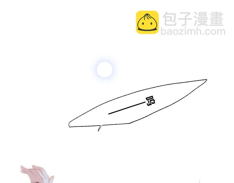 第71话  想见你82