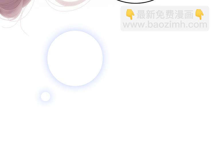 第71话  想见你92