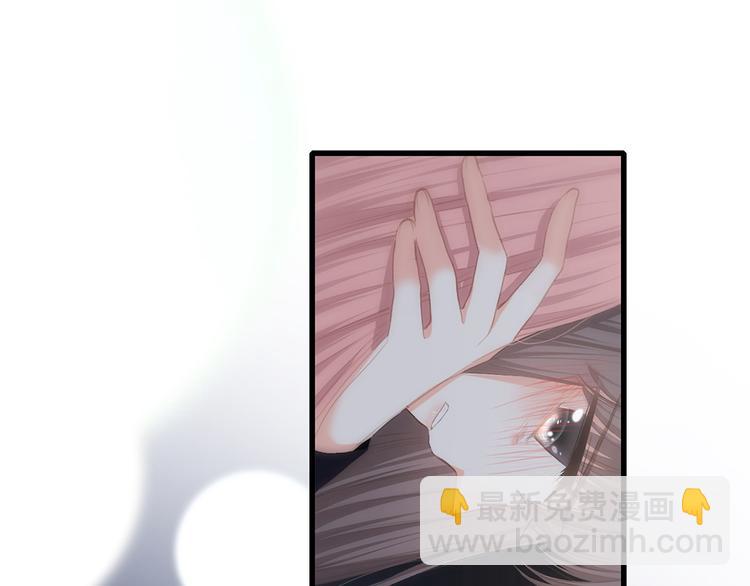 第71话  想见你93