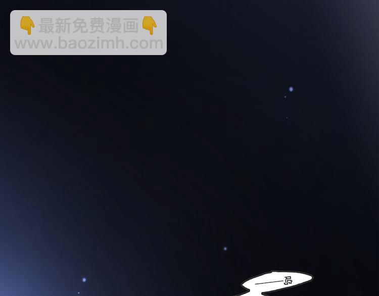 第71话  想见你96