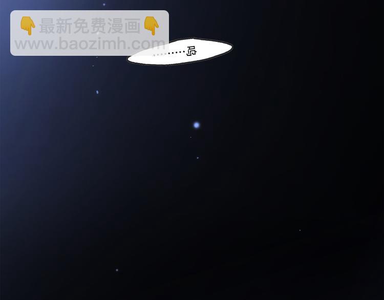 第71话  想见你98