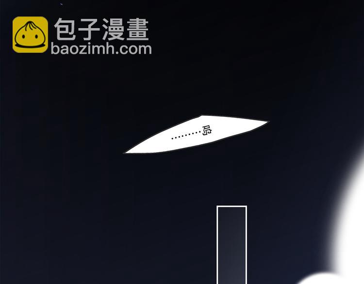 第71话  想见你99