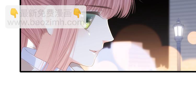 第79话（上）  醒来是他21