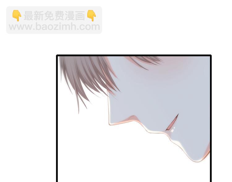 第79话（上）  醒来是他47