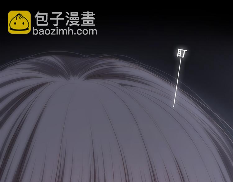 第79话（上）  醒来是他77