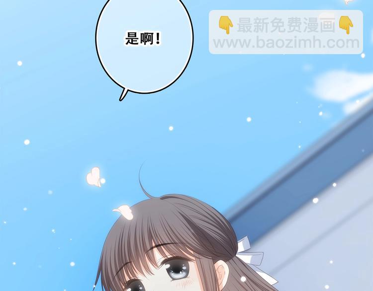 第81话  刺痛10