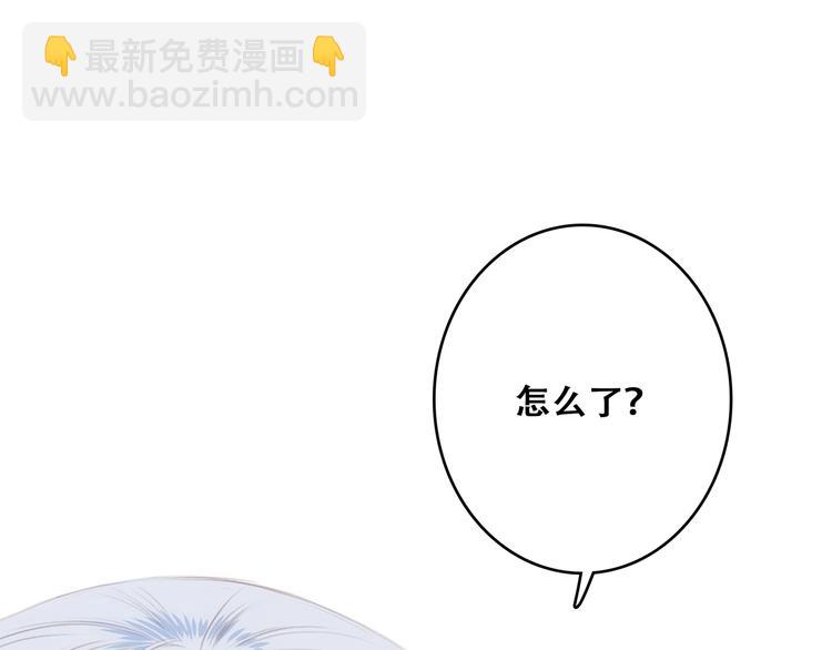 第81话  刺痛107