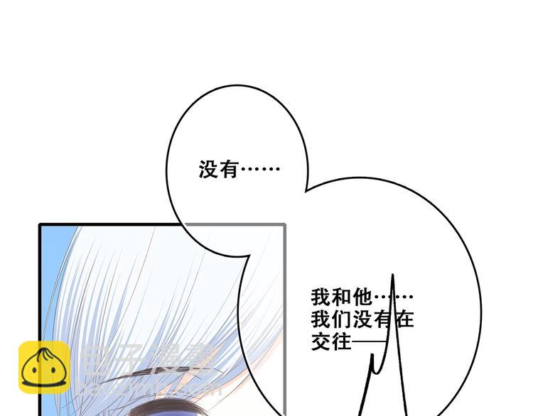 第81话  刺痛116