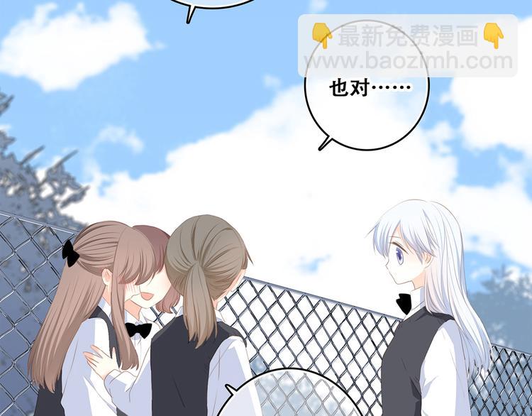 第81话  刺痛121
