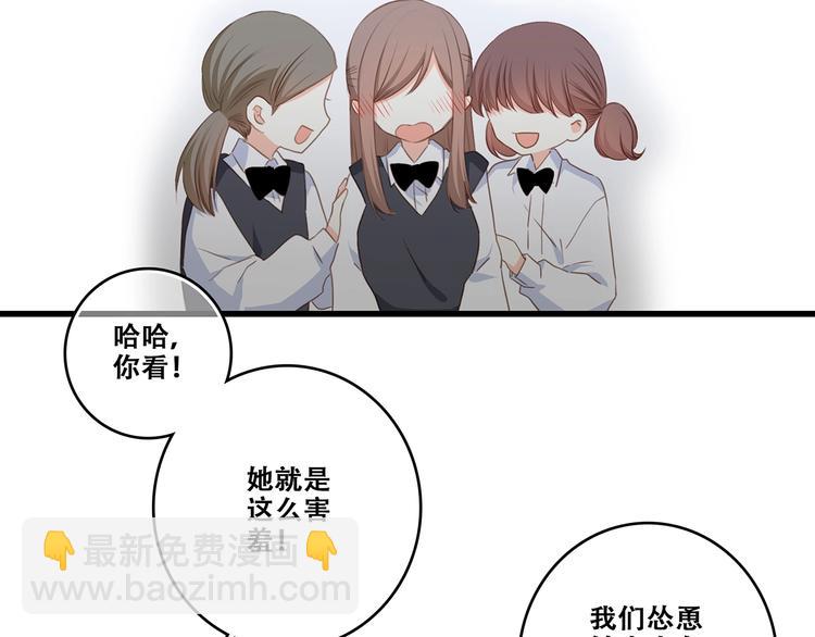 第81话  刺痛126