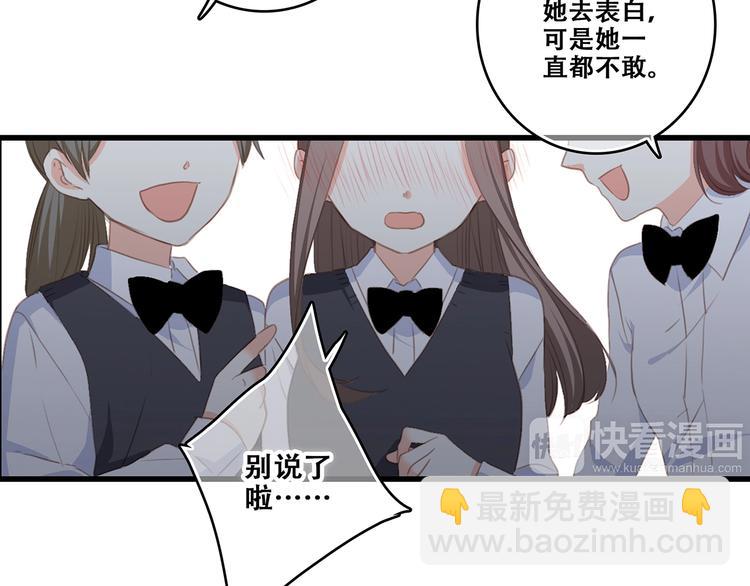 第81话  刺痛127