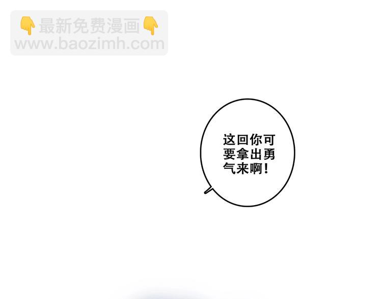 第81话  刺痛136