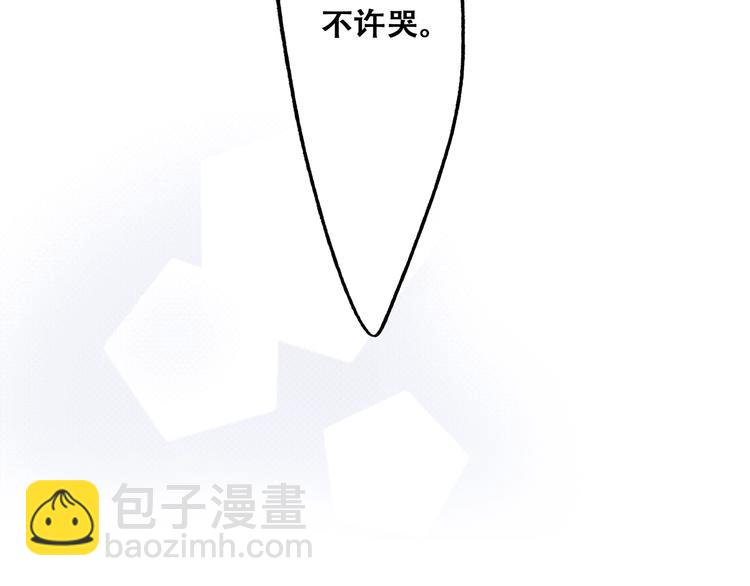 第81话  刺痛150