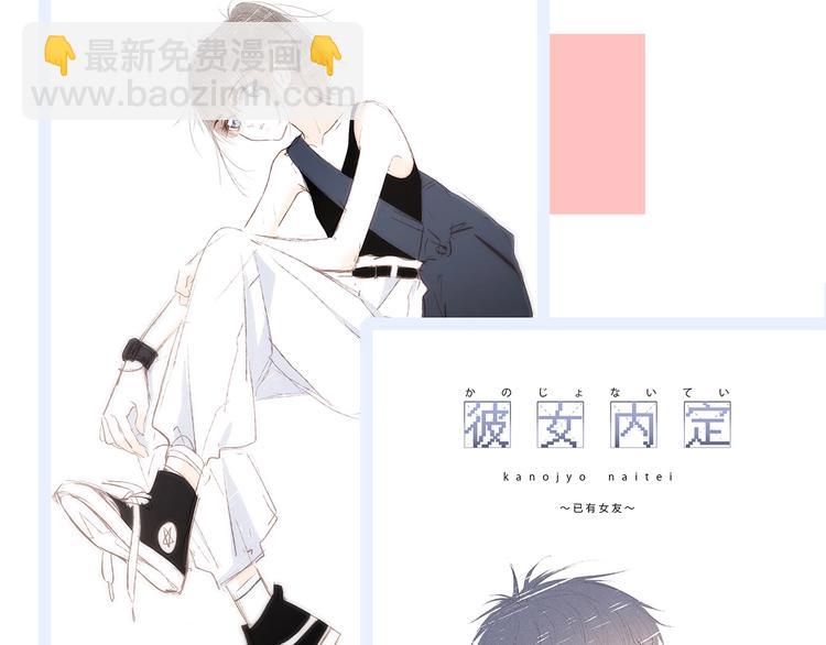第81话  刺痛155