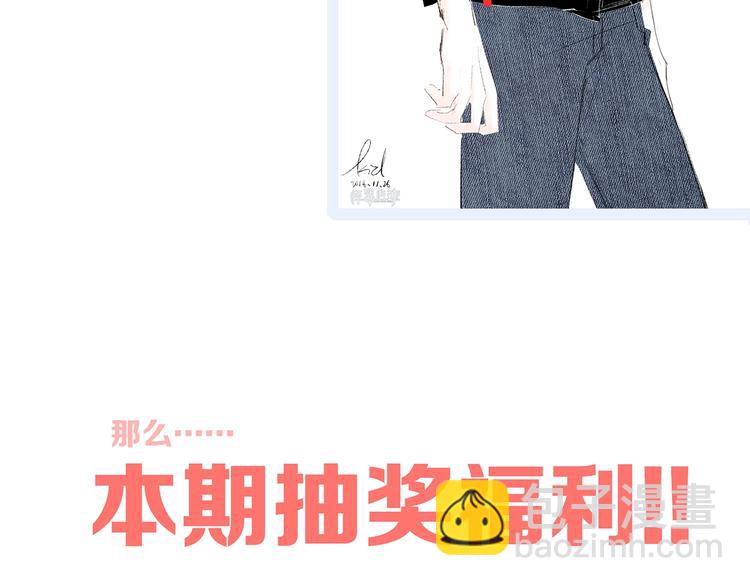 第81话  刺痛157