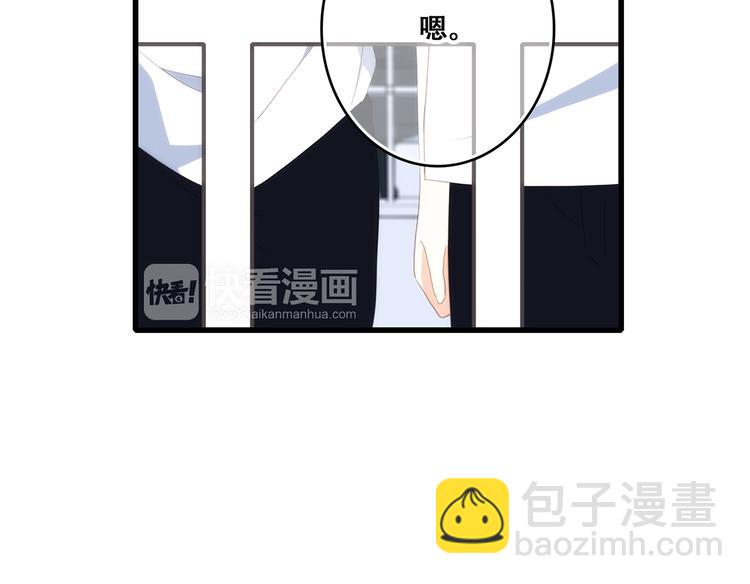 第81话  刺痛16