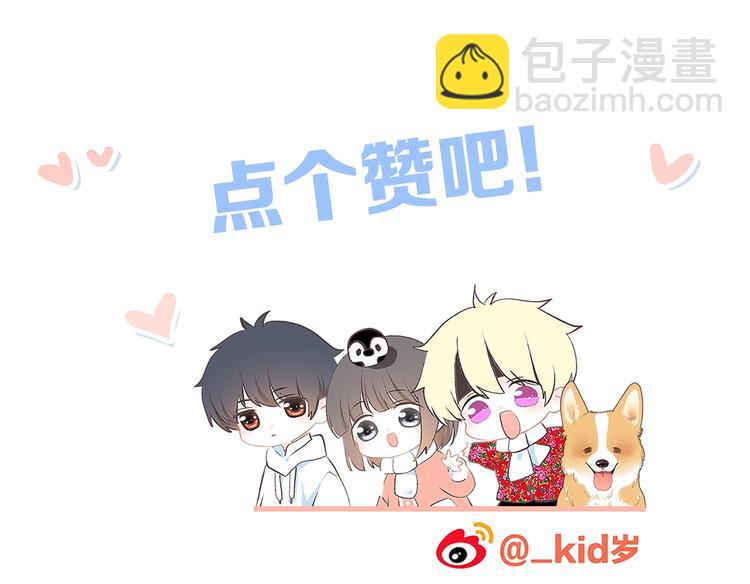 第81话  刺痛168