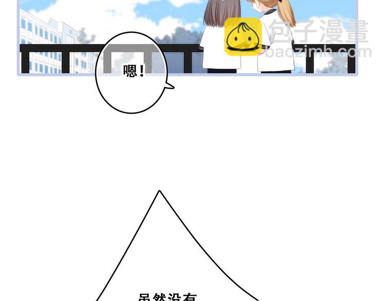 第81话  刺痛18