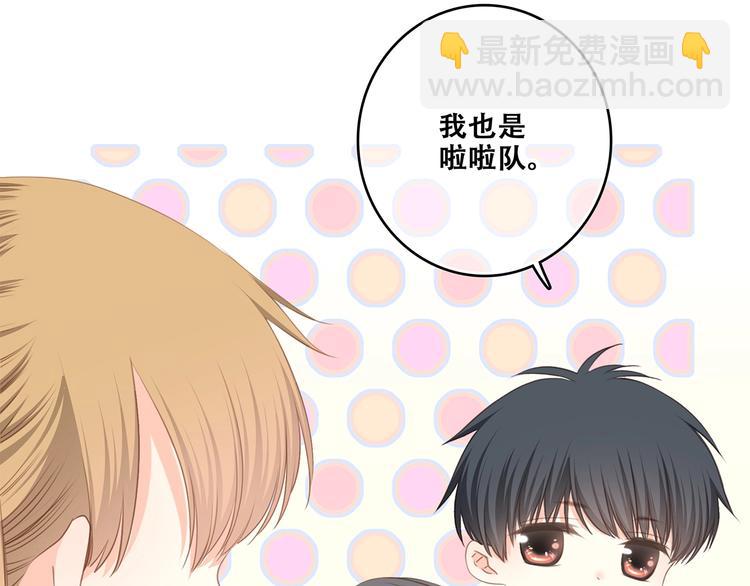 第81话  刺痛22