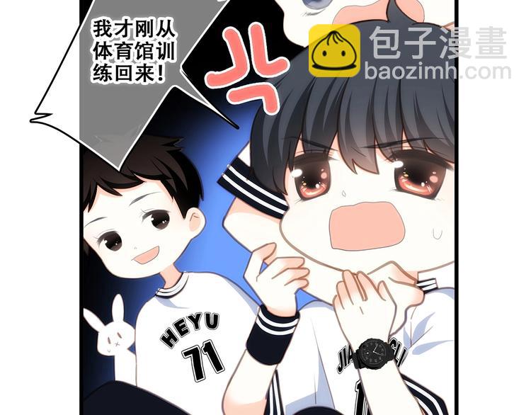 第81话  刺痛25
