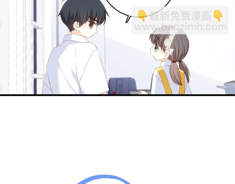 第81话  刺痛32